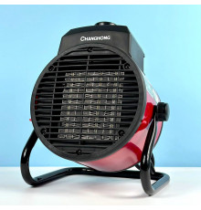Теплова гармата керамічна CDN-RN98PT 2000W (24,5*15,0*18,5 см)
