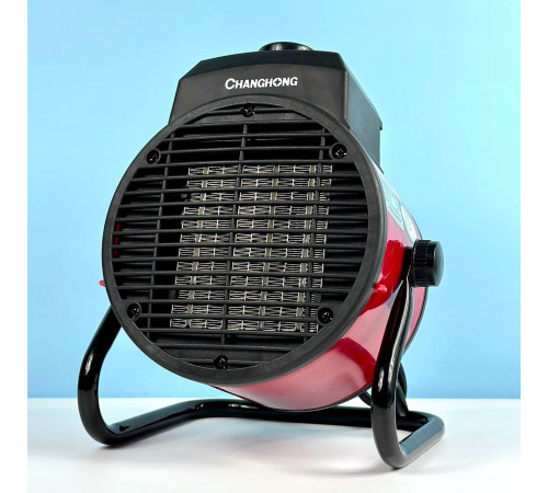 Теплова гармата керамічна CDN-RN98PT 2000W (24,5*15,0*18,5 см)