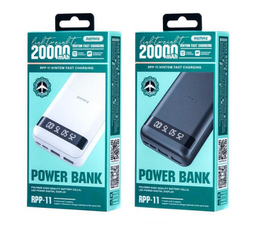 УМБ Power Bank Remax RPP-11 Hintom 20000mAh 2.4A
