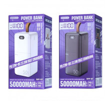 УМБ Power Bank Remax RPP-117 Piloteer Series 50000mAh PD27W+QC22.5W