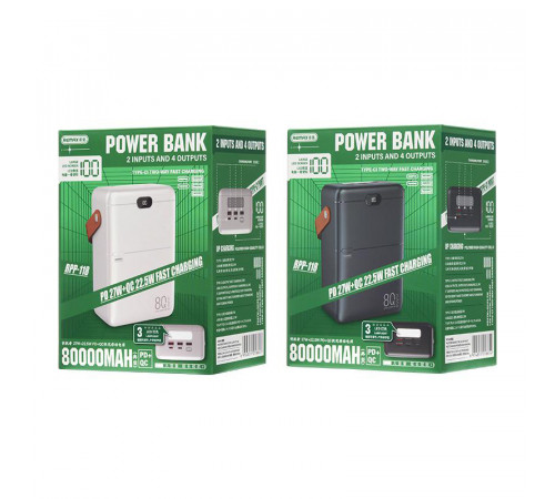 УМБ Power Bank Remax RPP-118 Piloteer Series 80000mAh PD27W+QC22.5W