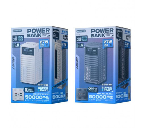 УМБ Power Bank Remax RPP-161 Container Series 50000mAh PD27W+QC22.5W