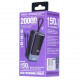 УМБ Power Bank Remax RPP-59 Dinba Series 20000mAh PD65W+QC60W (with cable Type-C+Lightning)