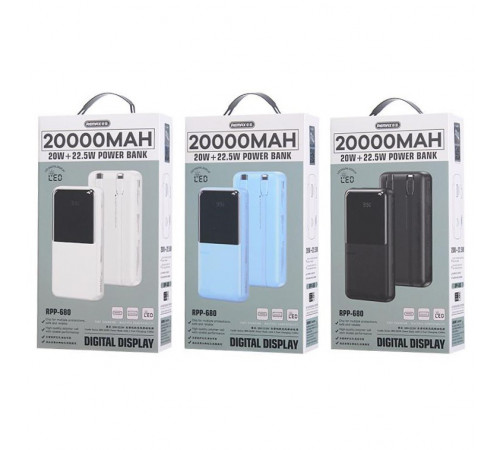 УМБ Power Bank Remax RPP-680 Cynlle Series 20000mAh PD20W+QC22.5W (with cable Type-C+Lightning)