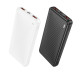 УМБ Power Bank Borofone BJ56 Graceful 10000mAh PD20W+22.5W