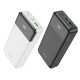 УМБ Power Bank Hoco J102A Cool figure 20000mAh PD20W+QC3.0