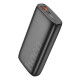 УМБ Power Bank Hoco J122A Respect 20000mAh 22.5W+PD20W
