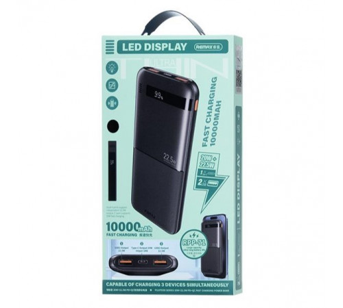 УМБ Power Bank Remax RPP-71 Piloteer Series 10000mAh PD20W+QC22.5W