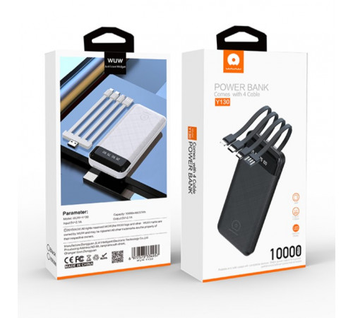 УМБ Power Bank WUW Y130 10000mAh 2.1A (with cable Lightning+Micro+Type-C+USB)