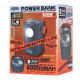УМБ Power Bank Remax RPP-100 Gutitan Series 60000mAh PD100W+QC22.5W (з ліхтарем)