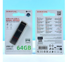 USB флеш Borofone BUD8 64GB Spirit USB3.2+Type-C Швидкісна