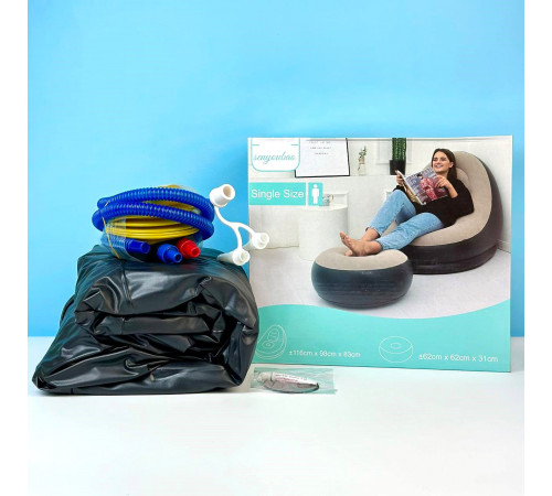 Надувне крісло з пуфом-підставкою для ніг AIR SOFA (116*98*83 см)