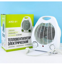 Тепловентилятор електричний ARD-01 2000W
