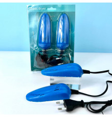 Сушарка для взуття Дитяча Shoes Dryer Blue від розетки