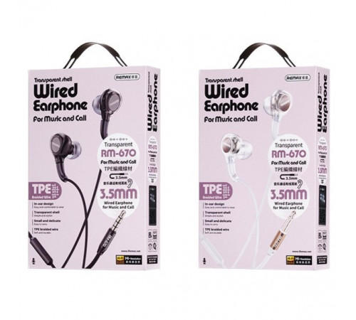 Навушники Remax RM-670 3.5mm