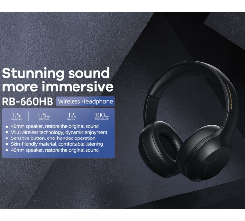 Навушники Remax RB-660HB Stereo