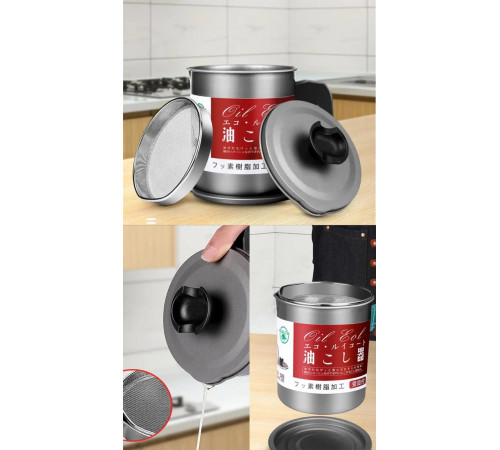 Многофункциональный герметичный контейнер ,контейнер для хранения масла  (27)