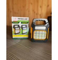 Ліхтарик D-2081 D-20880 JX-978 B D A C(60)