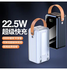 ПОВЕР БАНК 60000 DX-103S (16)