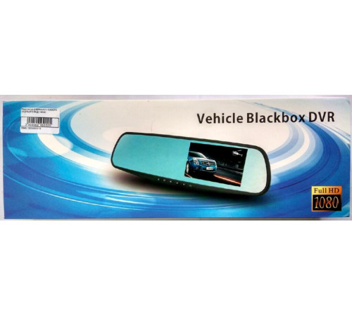 AK47 Авторегистратор Зеркало   (30)