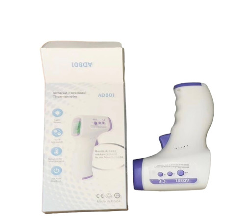 Термометр Бесконтактный термометр         AD801(64) (100)