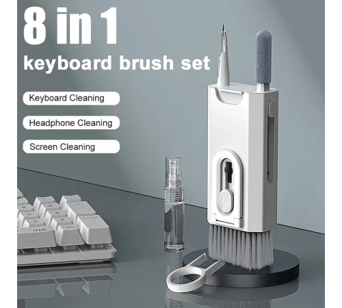 Чистка 8 в 1, набор для чистки клавиатуры и наушников Cleaning brush	869 (200)
