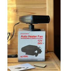 Обігрівач HEATER FAN XL-569 (50)