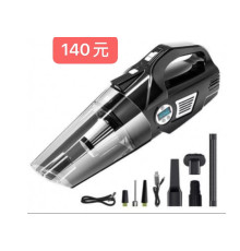 пилосос 4 в 1, Багатофункціональний ручний насос для накачування шин, сухого та вологого прибирання, (12)