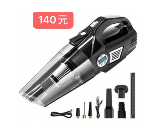 пылесос 4 в 1, Многофункциональный ручной насос для накачки шин, сухой и влажной уборки, (12)