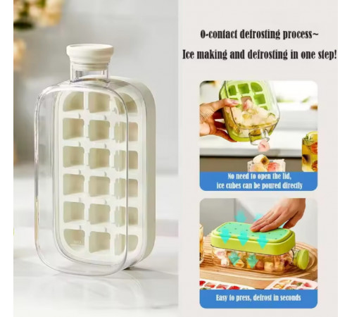 Лоток для кубиков льда с крышкой    новинка 2025  Curling	 LY-942    (100)