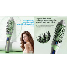 Гребінець фен для завивки «три в одному» з негативними іонами  LY-946 (40)