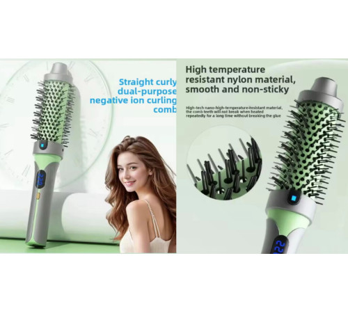 Расческа фен для завивки «три в одном» с отрицательными ионами    LY-946 (40)
