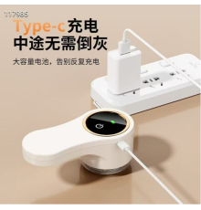 Котишки Бездротова машинка для видалення катишок shaver  LY-950 (100)