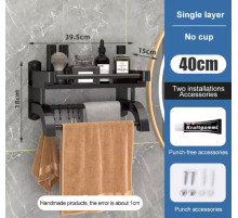 Полка для ванной комнаты из нержавеющей стали,для полотенец и аксессуаров -105-20-22PCS(20)