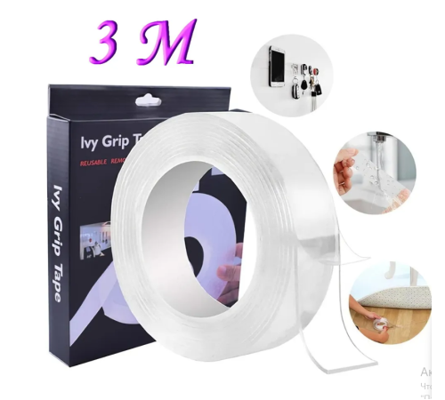 крепежная лентаIVY GRIP TAPE 3 M ly-1209(200)