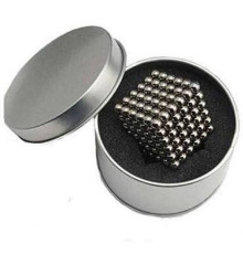 NEO CUBE SILVER (50)