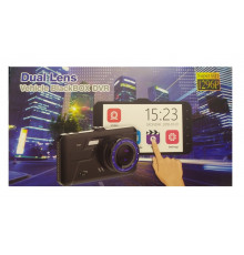 НЕТУ Авторегистратор A11 [309] (50 шт/ящ)