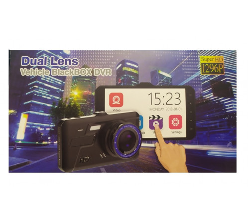 НЕТУ Авторегистратор A11 [309] (50 шт/ящ)