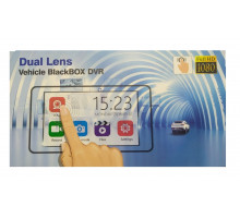 Авторегистратор A11B [309] (50 шт/ящ)