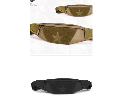 Сумочна Сумка ,Сумка Для Біга З вишивкою ART 115 (350)(300)