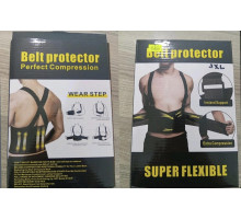Пояс ремінь для спини коректор belt XL-1619 (100)