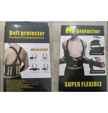 Пояс ремінь для спини коректор belt XL-1619 (100)