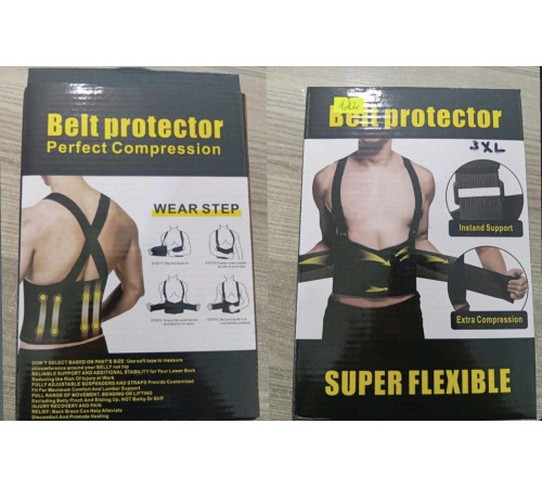 Пояс ремінь для спини коректор belt XL-1619 (100)