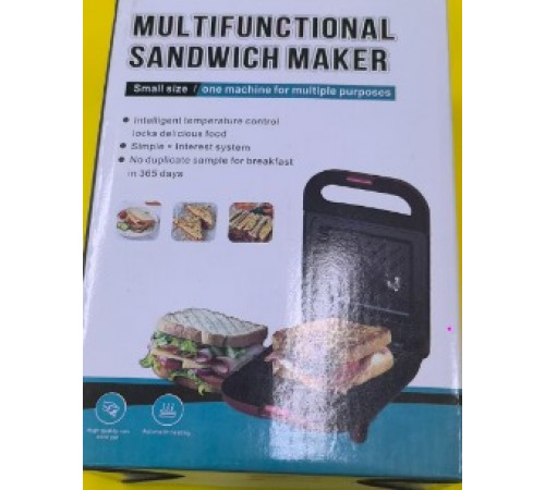 СЕНДВИЧНИЦЯ Електричний сніданок sandwich maker XL-1625 (24)