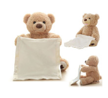 Іграшка Милий ВЕДМЕДЬ, електричний музичний 33 см, На подарунок(50)(60) (80) (90)