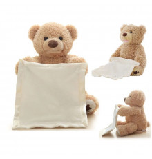 Іграшка Милий ВЕДМЕДЬ, електричний музичний 33 см, На подарунок(50)(60) (80) (90)