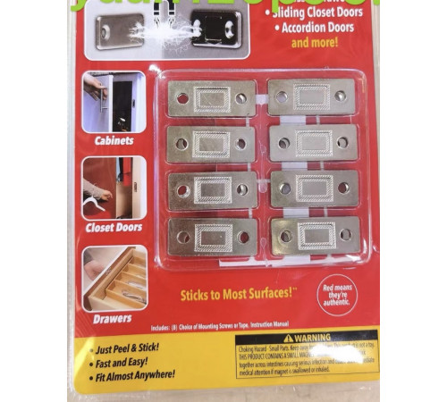 Магніт для дому універсальний VALUE PACK 9436--2 (120)