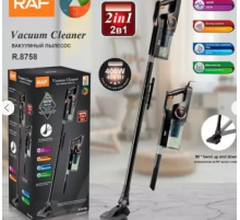 Пылесос RAF R-8758   Ручной   2 в 1 с контейнером 400 Вт  RAF  (8)