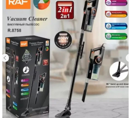 Пилосос RAF R-8758 Ручний 2 в 1 з контейнером 400 Вт RAF (8)