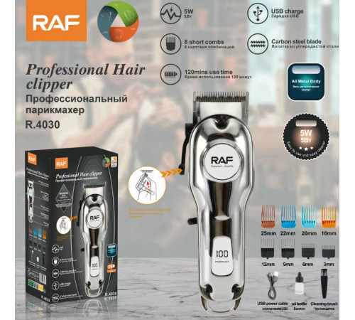 Тример машинка для стрижки волосся R.4030 USB RAF (20)